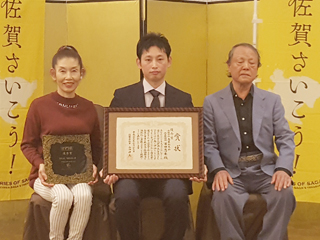 有限会社忠兼総本社