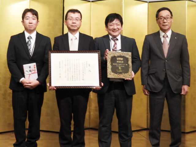 株式会社九州コーユー