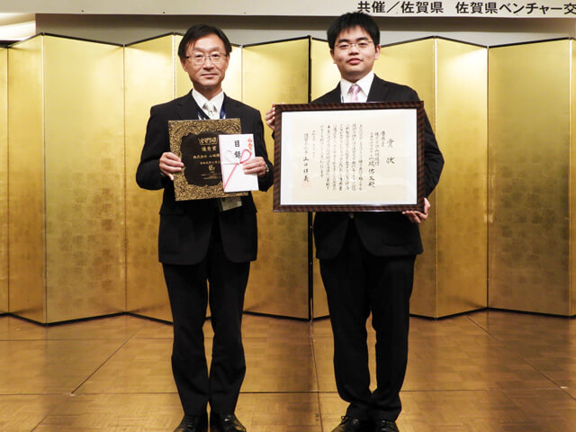 株式会社山城機巧